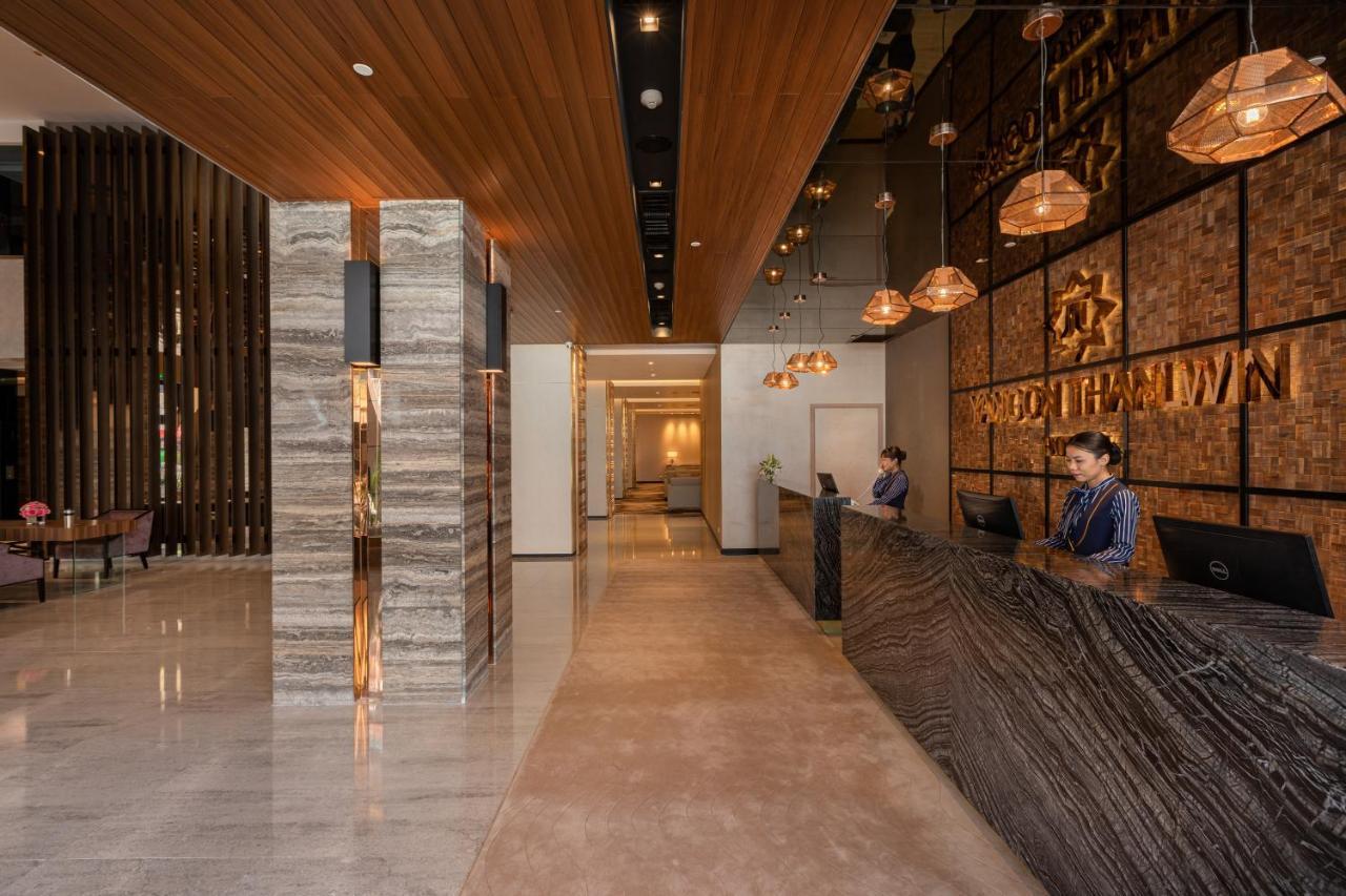 Yangon Thanlwin Hotel Экстерьер фото