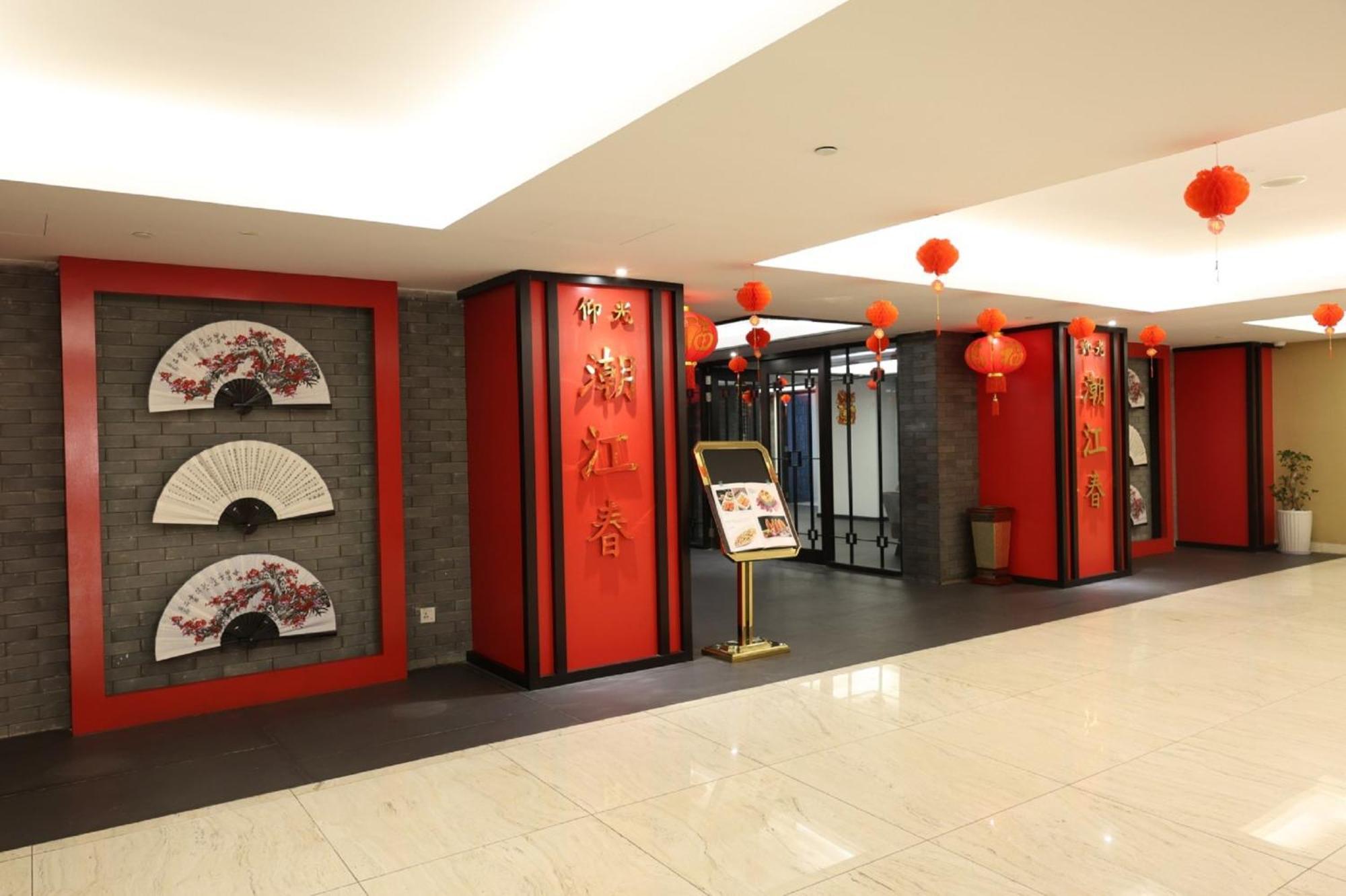 Yangon Thanlwin Hotel Экстерьер фото